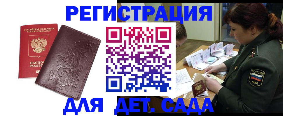 форма 3 в Павловском Посаде